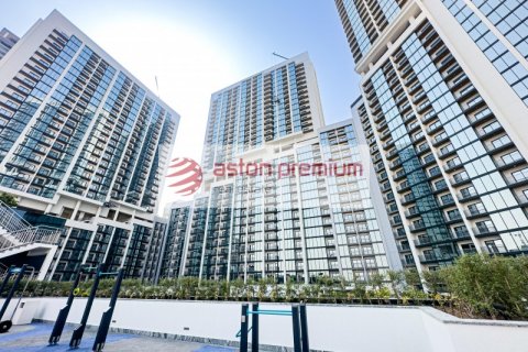 Apartment in Mohammed Bin Rashid City, Dubai, UAE 2 bedrooms, 118.3 sq.m. № 630819 - photo 46