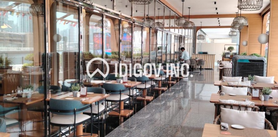 Business Bay, Dubai, संयुक्त अरब अमीरात में होटल अपार्टमेंट, 45.06 वर्ग मीटर, संख्या 735631