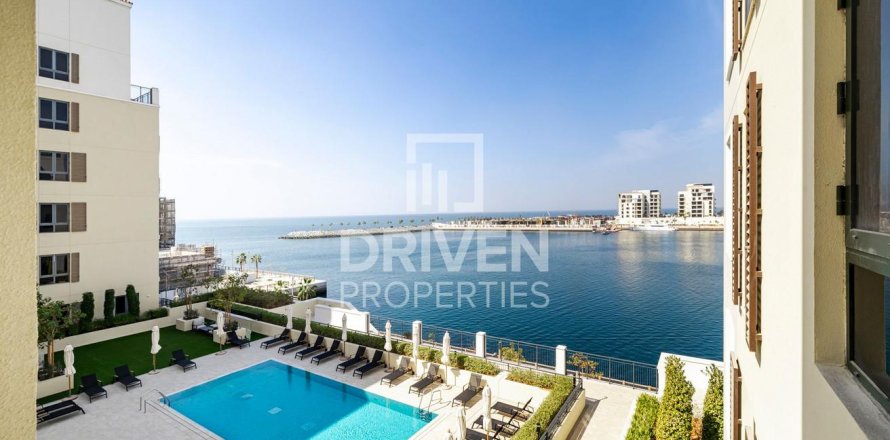 Lägenhet i Jumeirah, Dubai, UAE 2 sovrum, 112 kvm Nr. 655039