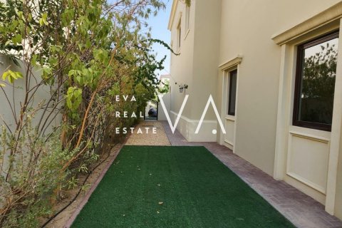 Vila v Dubai, SAE 5 ložnice, 431.99 m² Č.: 637651 - fotografie 16