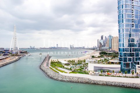 Apartament në Dubai Marina, Dubai, Emiratet e Bashkuara Arabe 2 dhoma gjumi, 104.27990138 m2. № 699405 - Foto 2