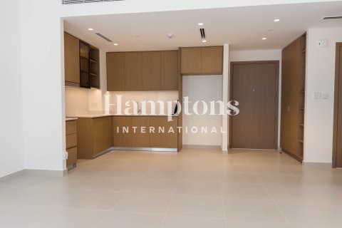 Byt v Dubai Creek Harbour (The Lagoons), SAE 2 ložnice, 95.02954967 m² Č.: 699413 - fotografie 2