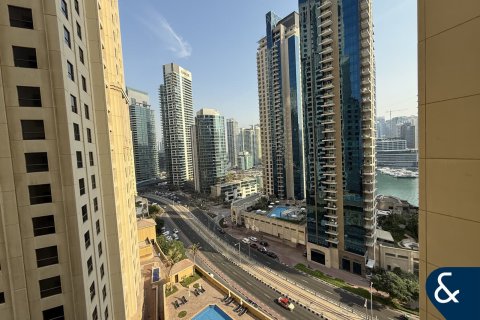 Jumeirah Beach Residence, Dubai, संयुक्त अरब अमीरात में अपार्टमेंट, 4 बेडरूम, 248 वर्ग मीटर, संख्या 670958 - फ़ोटो 2