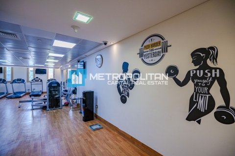 Byt v Al Reem Island, Abu Dhabi, SAE 1 ložnice, 66.5 m² Č.: 635176 - fotografie 11