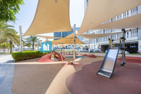阿联酋 Abu Dhabi Al Reem Island 待售 : 1 卧, 65.5 平方米 , 编号635175 - 照片 12