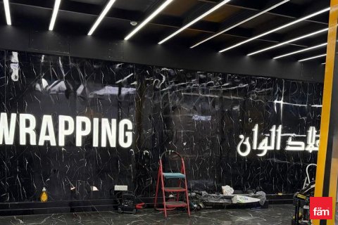 Magazinë në Dubai, Emiratet e Bashkuara Arabe 2860.3 m2. № 635873 - Foto 10