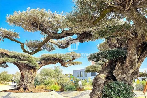 Купити квартиру в Мохаммед Бин Рашид Сити, Дубай, ОАЕ 1 спальня, 106м2, № 663515 - фото 1