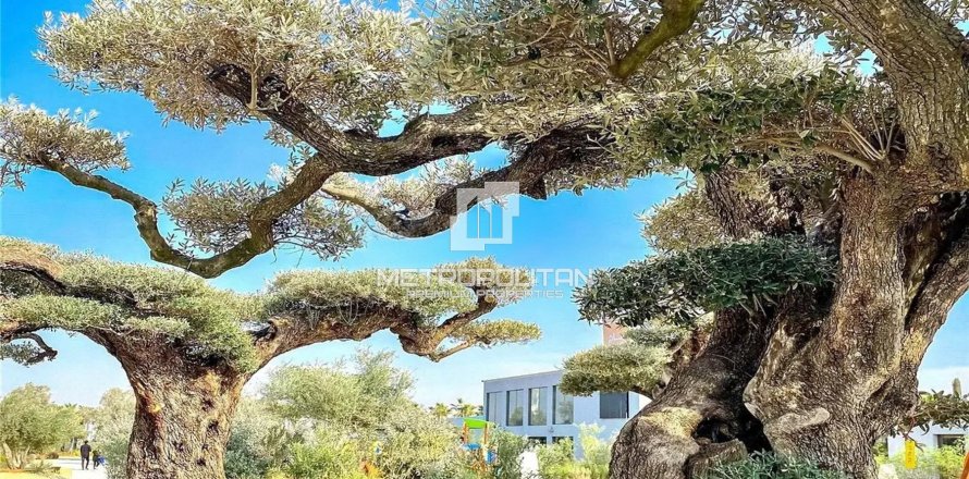 Leilighet i Mohammed Bin Rashid City, Dubai, Emiratene 1 soverom, 106 kvm nr. 663515