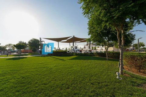 Tokë në Yas Island, Abu Dhabi, Emiratet e Bashkuara Arabe 750 m2. № 633478 - Foto 3