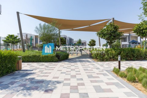 Tokë në Yas Island, Abu Dhabi, Emiratet e Bashkuara Arabe 750 m2. № 633478 - Foto 4