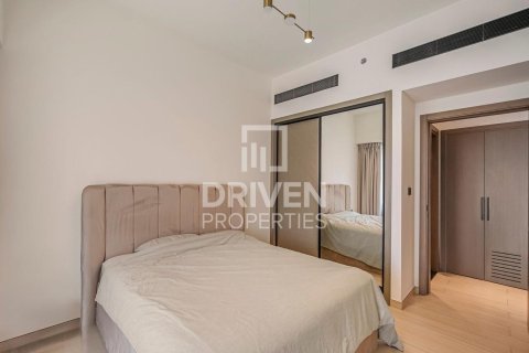 Leilighet til salgs i Jumeirah Village Circle, Dubai, Emiratene 1 soverom, 61.78 kvm Nr. 743539 - Foto 7