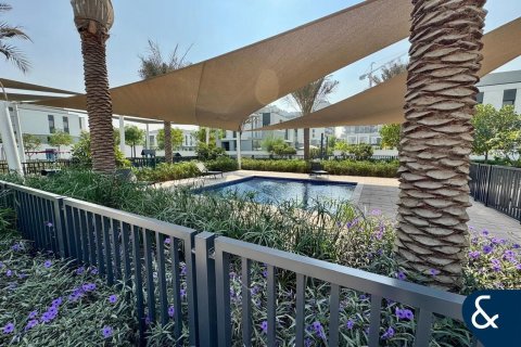 Купить таунхаус в Al Furjan, Дубай, ОАЭ 4 спальни, 280м2, № 670884 - фото 23