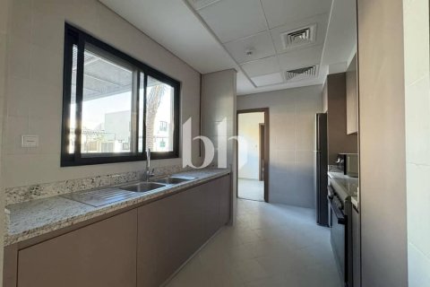 Māja Al Rahmaniya, Sharjahjā, AAE 3 istabas, 251 m2 Nr. 642656 - attēls 11