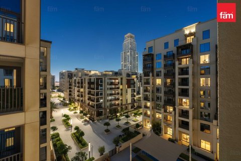 Apartmán v Dubai, SAE 1 spálňa, 66.7 m2 č. 660424 - Fotografia 14