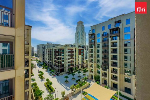 Apartmán v Dubai, SAE 1 spálňa, 66.7 m2 č. 660424 - Fotografia 7