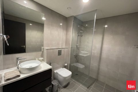 Lakás itt: Business Bay, Dubai, EAE, 2 hálószoba, 82.8 m², azonosító: 715398 - fénykép 11
