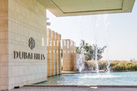 Magazin de închiriat în Dubai Hills Estate, Dubai, EAU 53.41922500 mp.  №651364 - poză 5