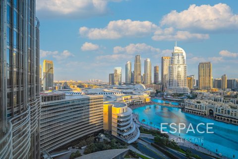 Apartmán v THE RESIDENCE BURJ KHALIFA v Downtown Dubai (Downtown Burj Dubai), SAE 1 spálňa, 102 m2 č. 650399 - Fotografia 15