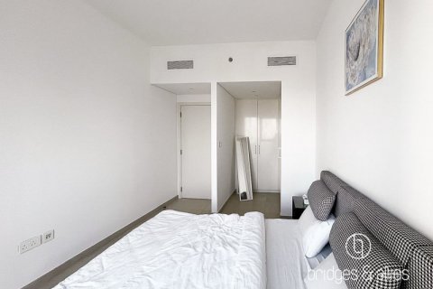 Byt v Downtown Dubai (Downtown Burj Dubai), SAE 1 ložnice, 69.1 m² Č.: 629633 - fotografie 9