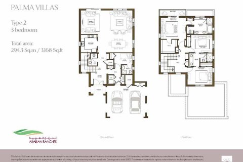 Villa til salg i Arabian Ranches 2, Dubai, UAE 3 soveværelser, 294.32 kvm № 739223 - foto 18