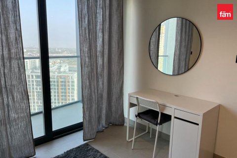 Byt v Dubai, SAE 1 ložnice, 46.9 m² Č.: 739864 - fotografie 7