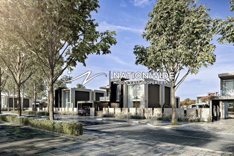 Pozemek v Abu Dhabi, SAE 817 m² Č.: 685600 - fotografie 2