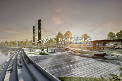 Pozemek v Abu Dhabi, SAE 817 m² Č.: 685600 - fotografie 3