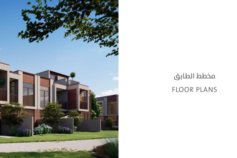 Müüa ridamaja asukohaga Dubai, AÜE: 3 magamistoaga, 168 m² Nr 722362 - pilt 9