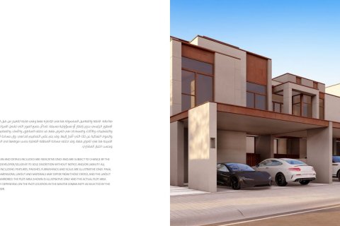 Müüa ridamaja asukohaga Dubai, AÜE: 3 magamistoaga, 168 m² Nr 722362 - pilt 8