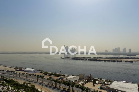 Apartament në Al Jaddaf, Dubai, Emiratet e Bashkuara Arabe 2 dhoma gjumi, 70 m2. № 706568 - Foto 14