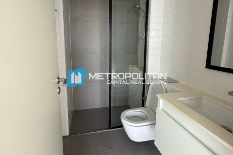 شقة للبيع في جزيرة الريم، أبو ظبي، الإمارات العربية المتحدة 1 غرفة نوم ، 69.9 متر مربع ، رقم 699204 - صورة 17