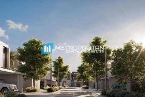 阿联酋 Abu Dhabi Masdar City 待售 : 5 卧, 503.9 平方米 , 编号699203 - 照片 13