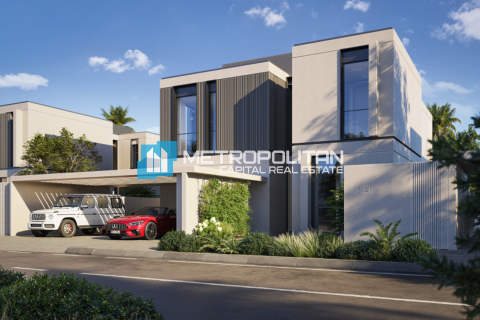 阿联酋 Abu Dhabi Masdar City 待售 : 5 卧, 503.9 平方米 , 编号699203 - 照片 10