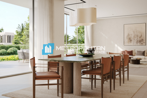 阿联酋 Abu Dhabi Masdar City 待售 : 5 卧, 503.9 平方米 , 编号699203 - 照片 4