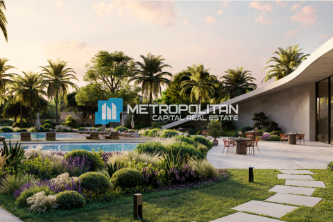 阿联酋 Abu Dhabi Masdar City 待售 : 5 卧, 503.9 平方米 , 编号699203 - 照片 12