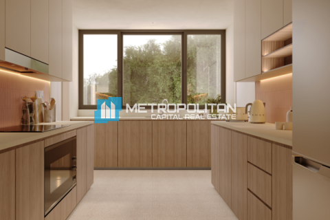 阿联酋 Abu Dhabi Masdar City 待售 : 5 卧, 503.9 平方米 , 编号699203 - 照片 5