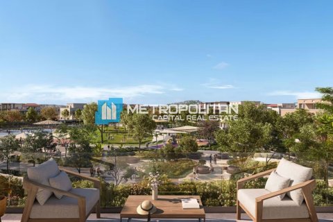 Купить земельный участок в Al Hudayriat Island, Абу-Даби, ОАЭ 800м2, № 678631 - фото 1