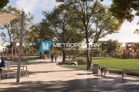 Купить земельный участок в Al Hudayriat Island, Абу-Даби, ОАЭ 800м2, № 678631 - фото 8