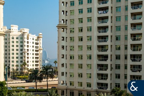 Пәтер GOLDEN MILE, Пальма Джумейра, Дубай, БАӘ-да 3 жатын бөлмелер, 225 м² № 685330 - фото 7