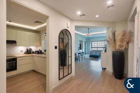 Пәтер GOLDEN MILE, Пальма Джумейра, Дубай, БАӘ-да 3 жатын бөлмелер, 225 м² № 685330 - фото 10