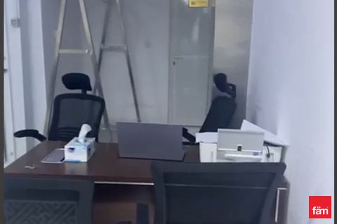 Veikals International City, Dubaijā, AAE 86.2 m2 Nr. 661801 - attēls 7