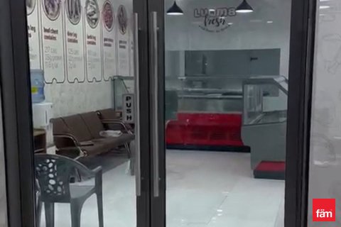 Veikals International City, Dubaijā, AAE 86.2 m2 Nr. 661801 - attēls 4