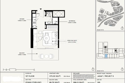 Wohnung zum Verkauf in Dubai, VAE 2 Schlafzimmer, 85 m2 Nr. 686705 - Foto 17