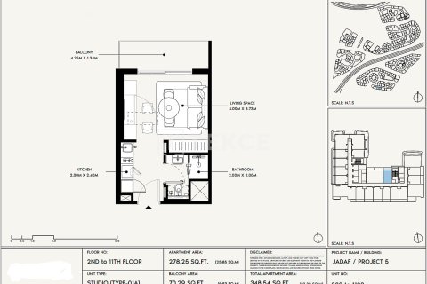 Wohnung zum Verkauf in Dubai, VAE 2 Schlafzimmer, 85 m2 Nr. 686705 - Foto 18