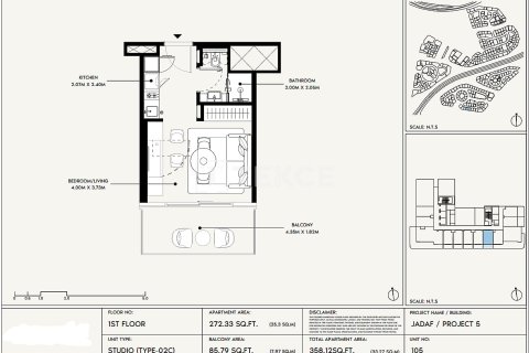 Wohnung zum Verkauf in Dubai, VAE 1 Schlafzimmer, 65 m2 Nr. 686704 - Foto 13