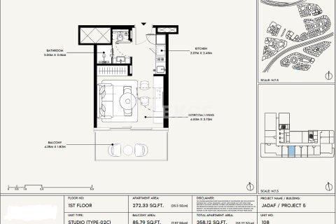 Wohnung zum Verkauf in Dubai, VAE 1 Schlafzimmer, 65 m2 Nr. 686704 - Foto 16