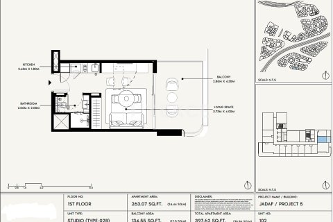 Wohnung zum Verkauf in Dubai, VAE 1 Schlafzimmer, 65 m2 Nr. 686704 - Foto 11
