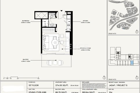 Wohnung zum Verkauf in Dubai, VAE 1 Schlafzimmer, 65 m2 Nr. 686704 - Foto 12