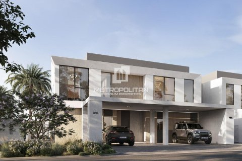 Σπίτι σε Dubai South (Dubai World Central), Dubai, ΗΑΕ 4 υπνοδωμάτια, 376 τ.μ. Αρ. 663965 - φωτογραφία 7