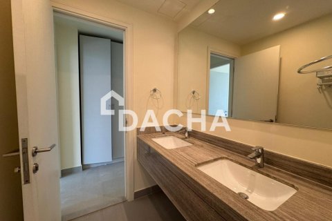Városi lakóépület itt: Dubai Hills Estate, Dubai, EAE, 3 hálószoba, 195 m², azonosító: 706608 - fénykép 12
